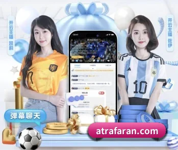 江南体育网页版的故事 - 体育资讯内容服务